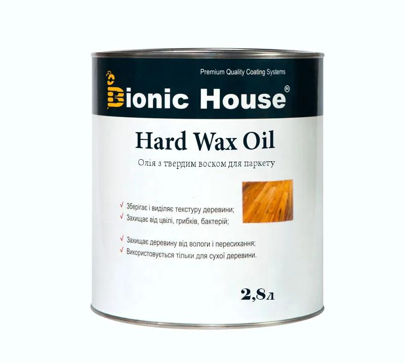 «Hard Wax Oil» Олія для підлоги з твердим воском БЕЗБАРВНА 2,8л - 131516