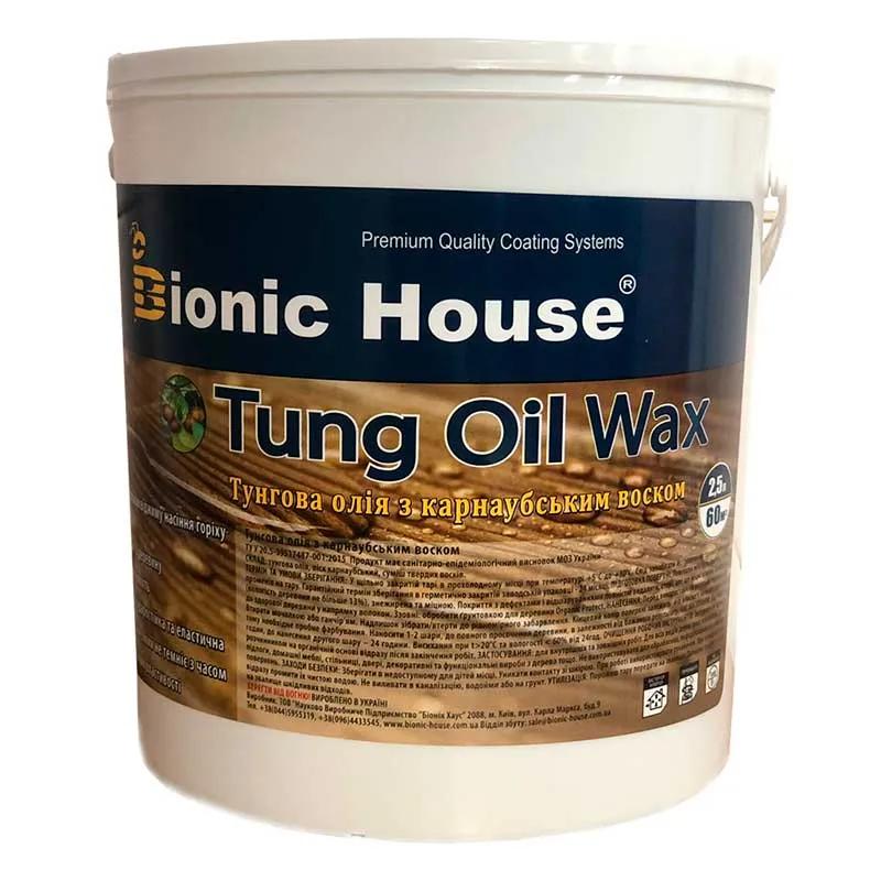«Hard Tung Oil» Тунговое масло c карнаубским воском БЕСЦВЕТНОЕ 2,5л - 131566