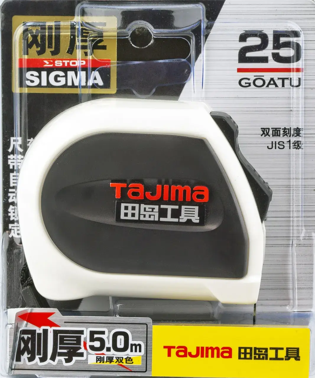 Рулетка будівельна 5м х 25мм TAJIMA (Японія) SIGMA автоматичний фіксатор - 131879
