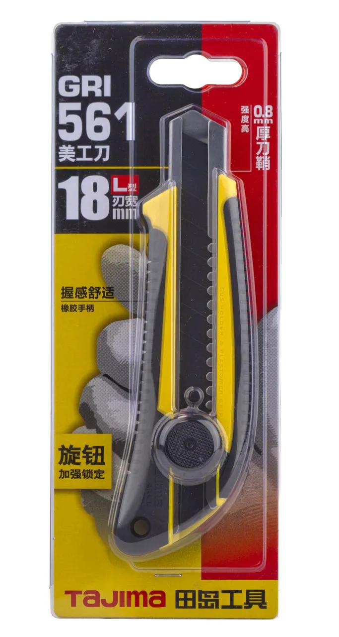 Ніж канцелярський 18 мм TAJIMA (Японія) LC561B гвинтовий фіксатор - 134785