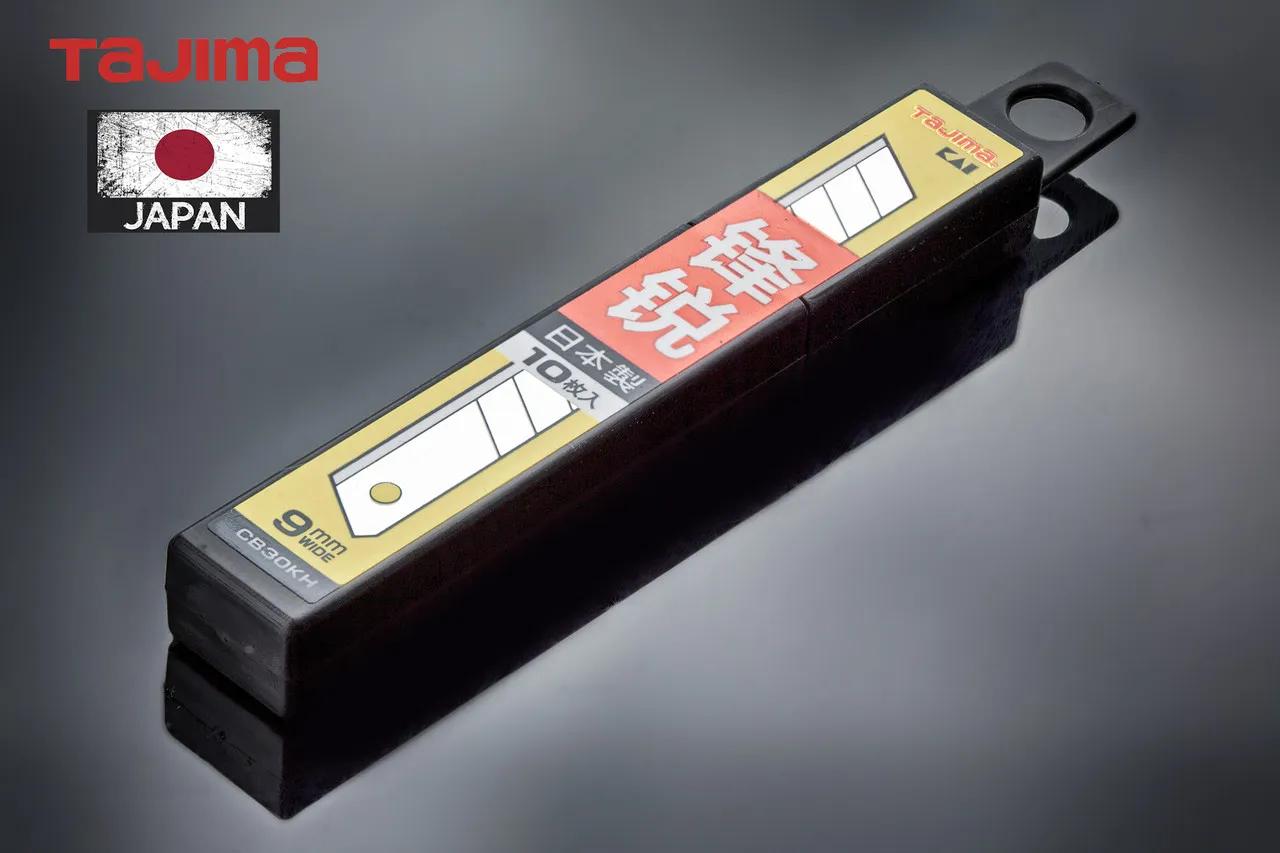 Леза змінні для канцелярського ножа 9мм TAJIMA CB30KH сегментні ультра гострі 10 шт (таджима) - 134818