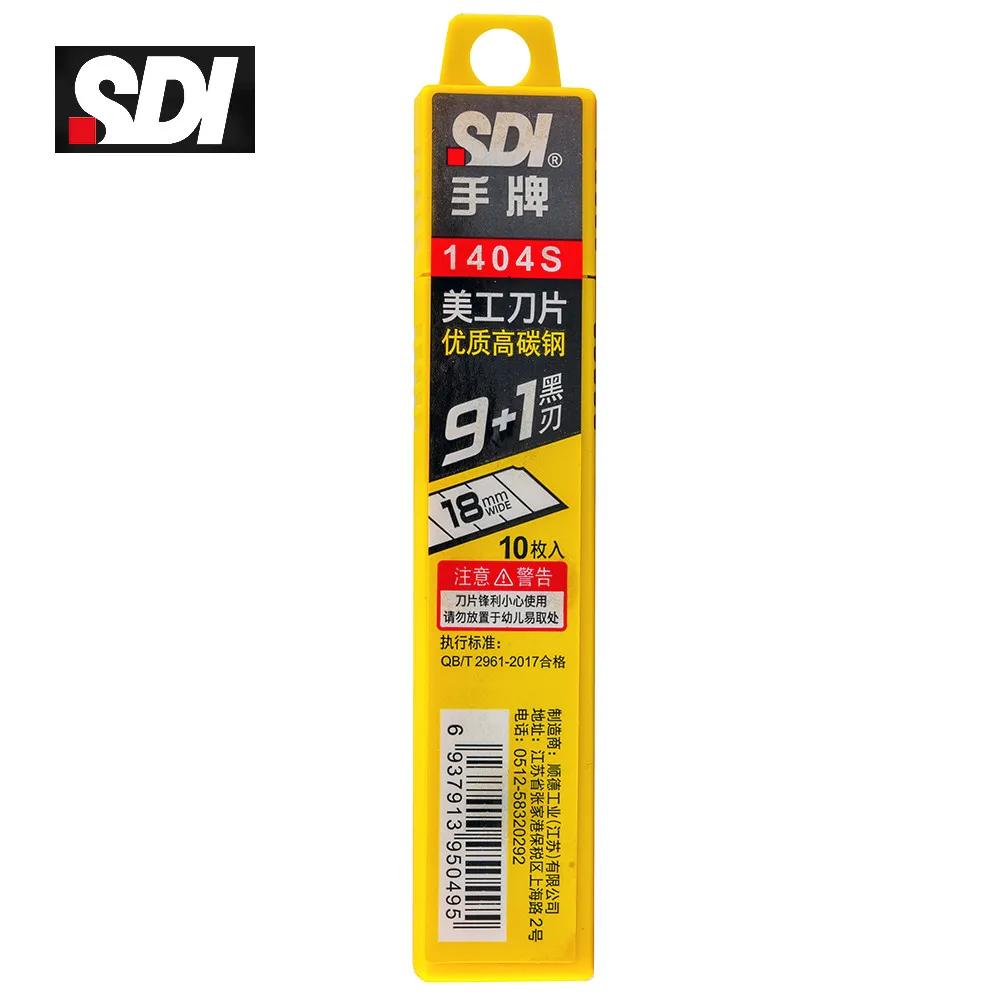 Леза для ножа 18мм сірі 10 шт SDI 1404 - 135053