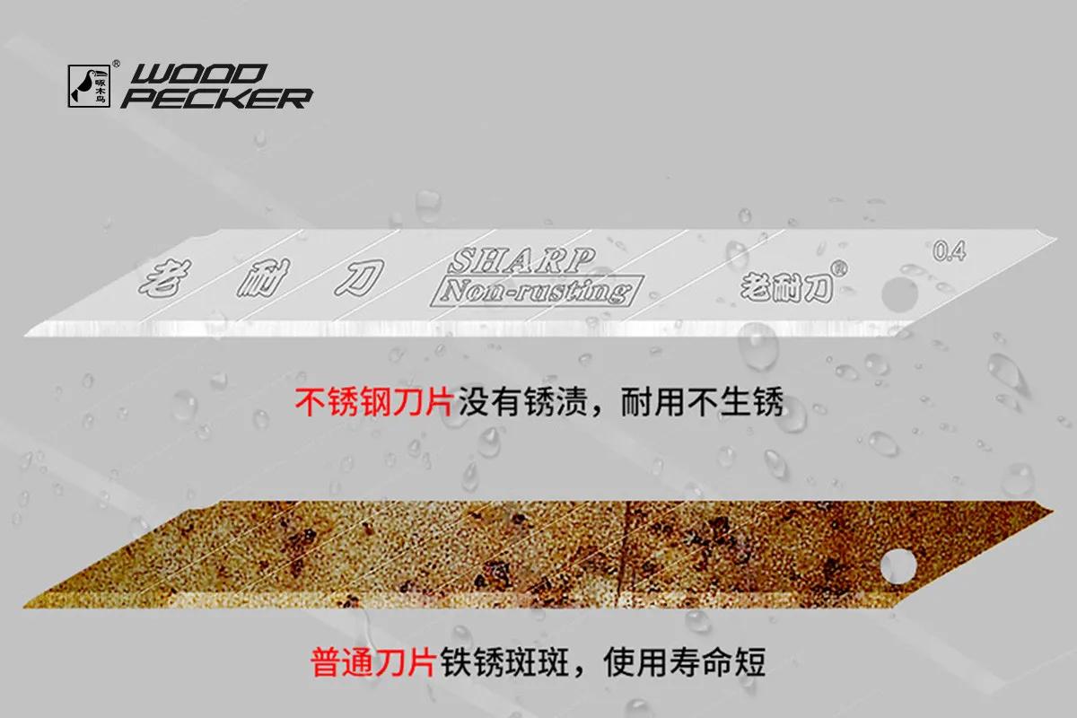 Леза для будівельного ножа 9мм чорні +1 нержавіюче кут 30 ° Woodpecker 10шт FD-BS40A - 135185