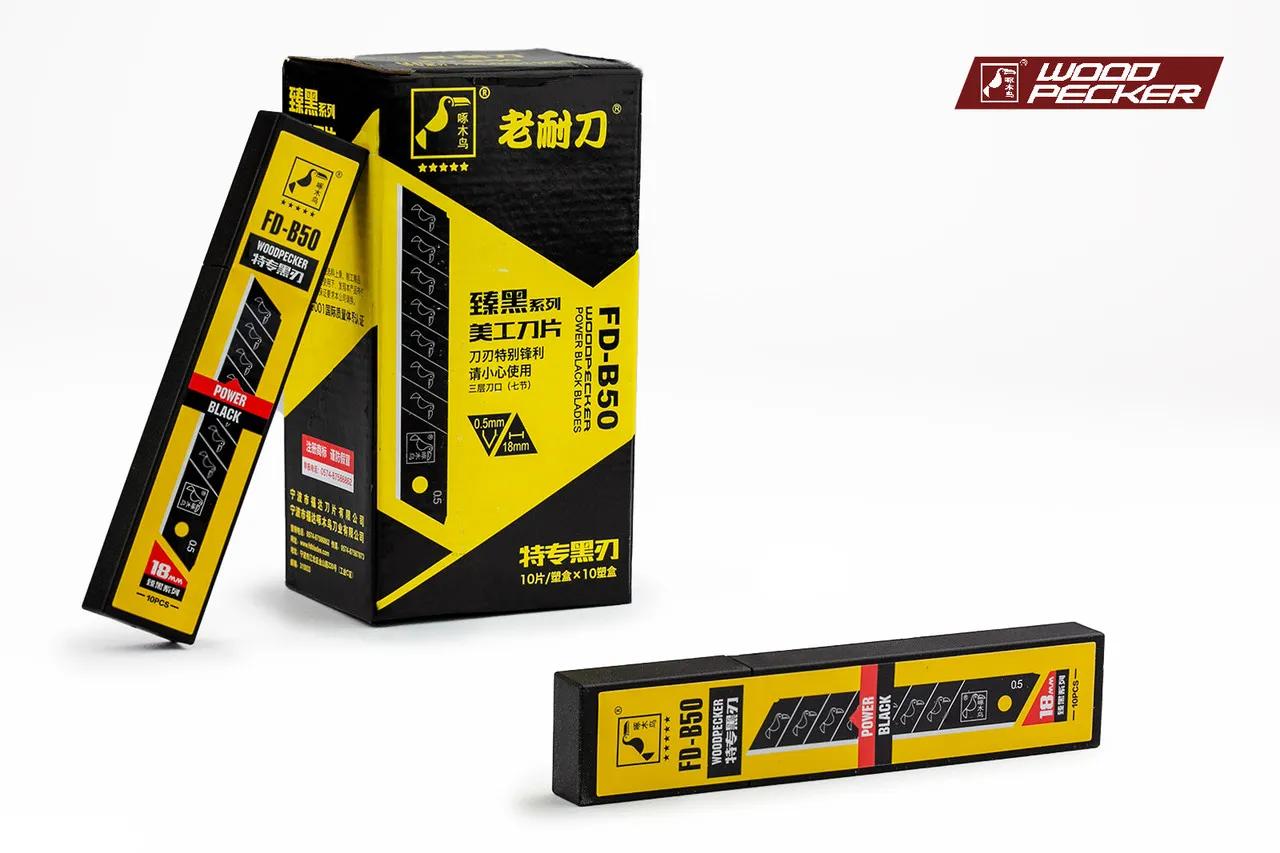 Леза для канцелярського ножа 18мм Woodpecker Premium чорні 10шт FD-B50 - 135267
