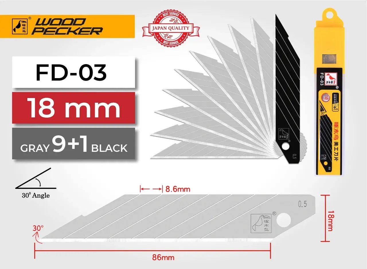 Леза для канцелярського ножа 18мм кут 30° Woodpecker сірі 10шт FD-03 - 135303