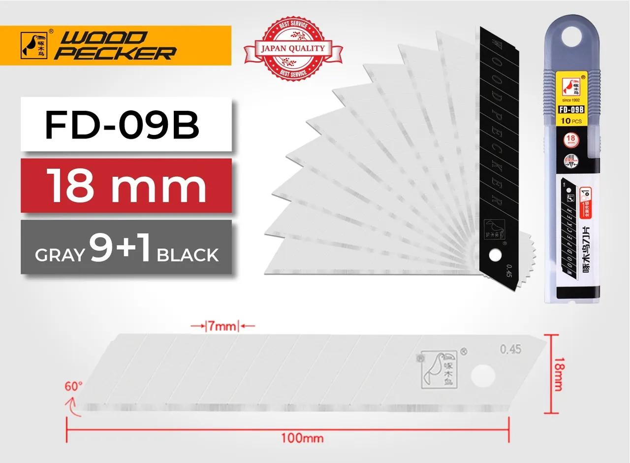 Лезвия для канцелярского ножа 18мм Woodpecker серые 10шт FD-09B - 135314