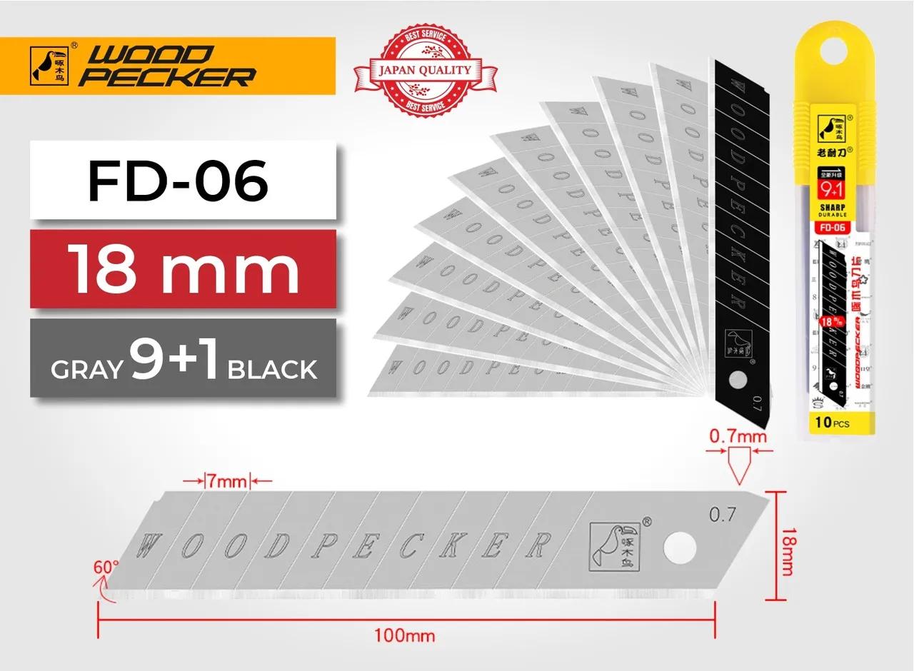 Лезвия для канцелярского ножа 18мм Woodpecker ультра толстые серые 10шт FD-06 - 135363