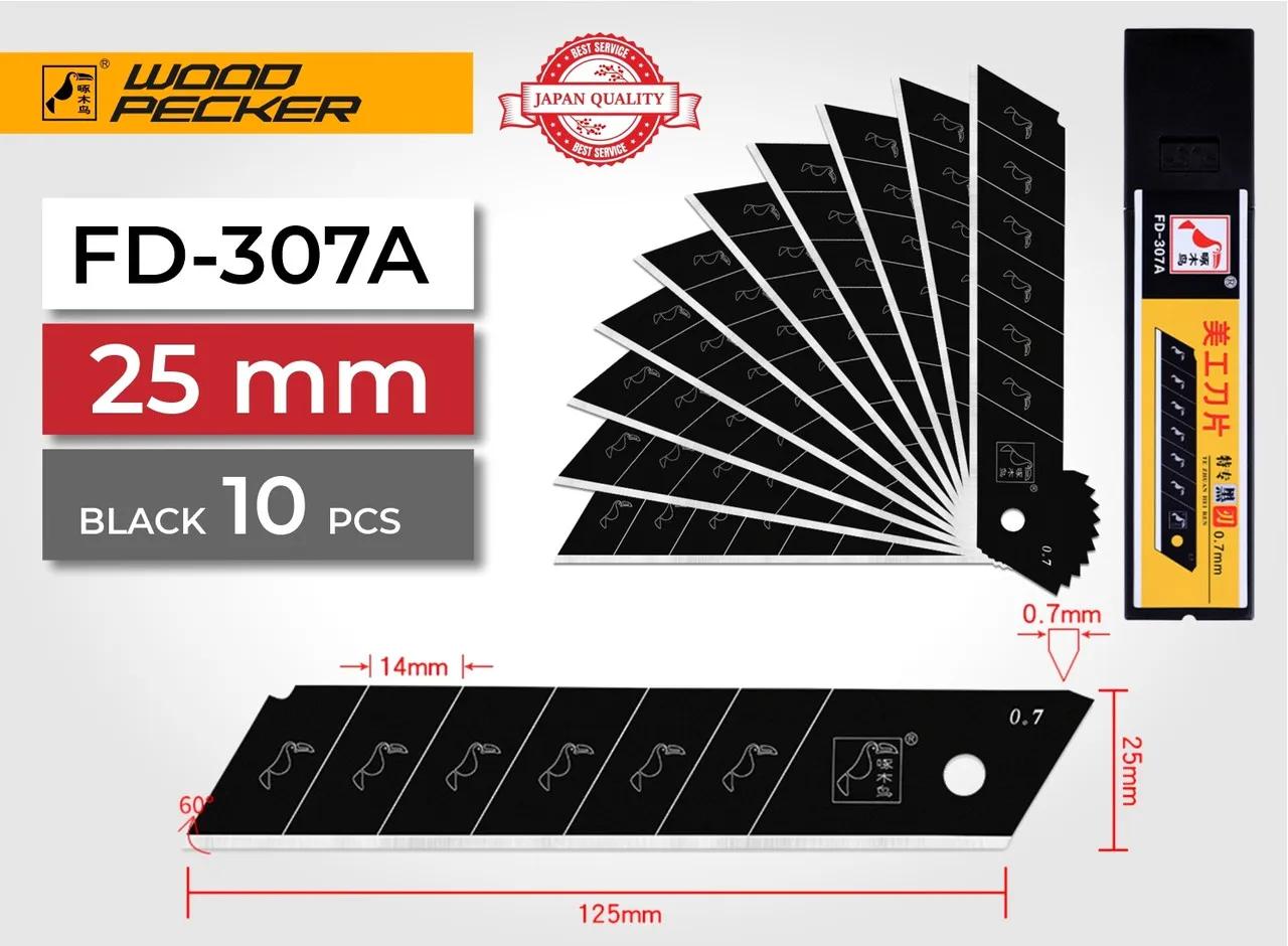 Лезвия для ножа 25мм черные профи ультра острые Woodpecker 10шт FD-307A - 135374