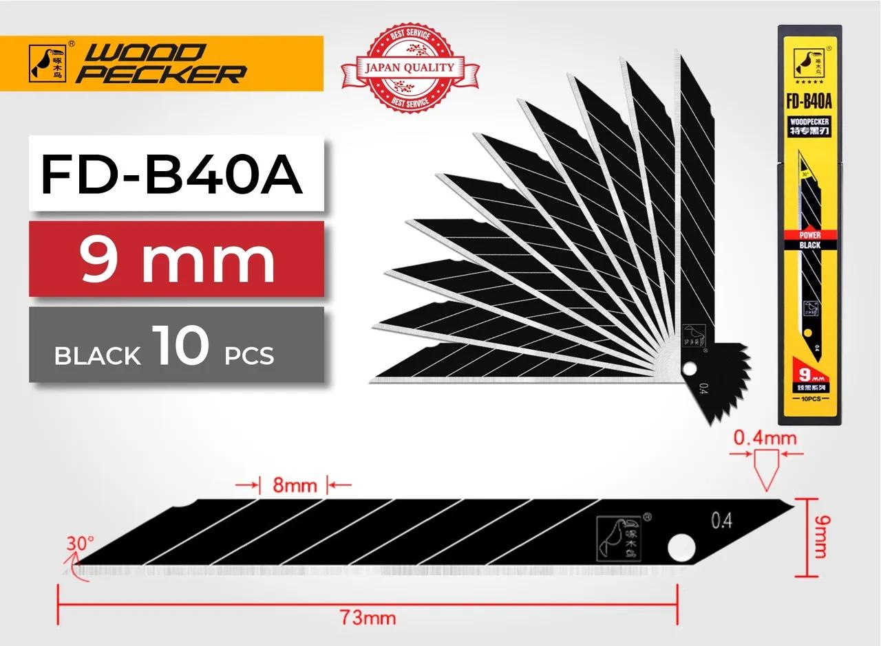 Леза для ножа 9 мм кут 30 ° Woodpecker чорні ультра гострі 100шт FD-B40A + подарунок ніж FD-712 - 135472