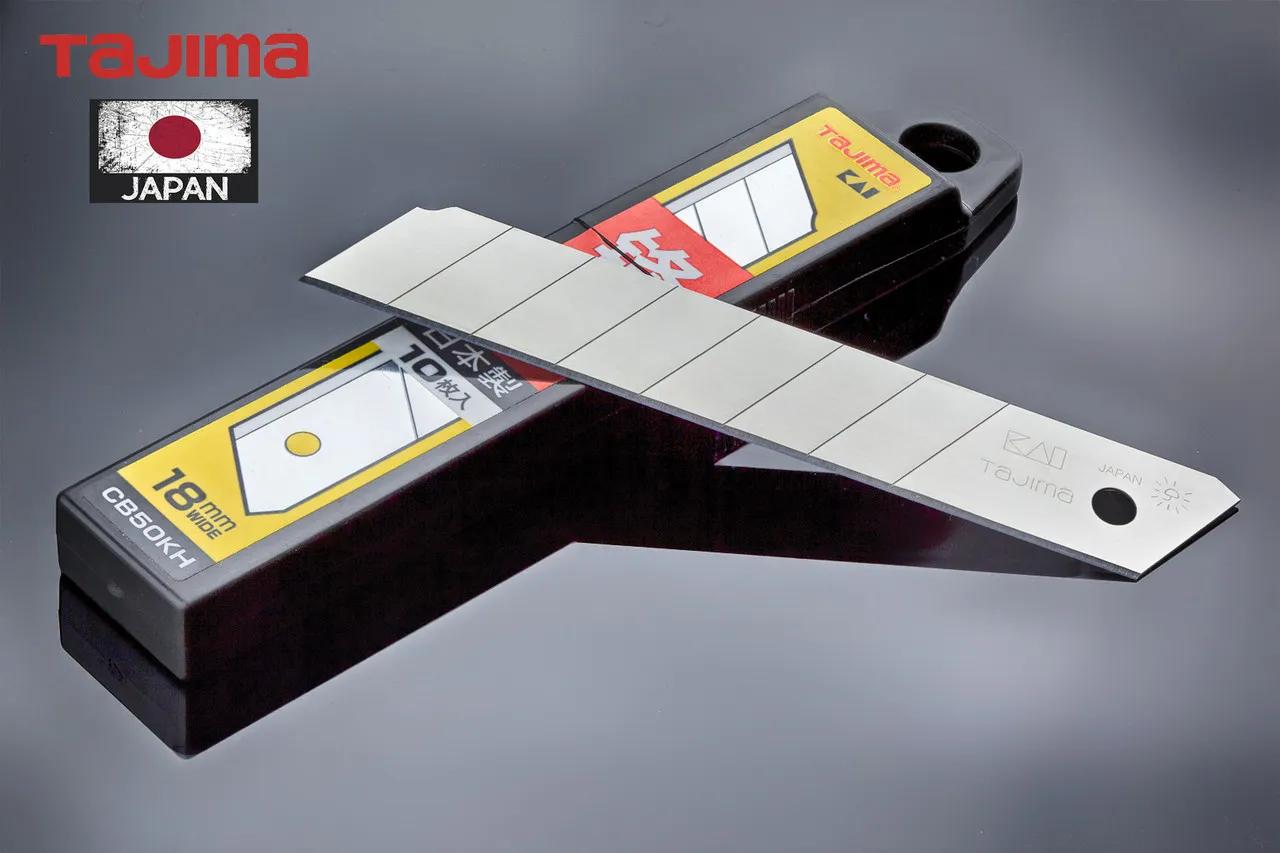 Леза для канцелярського ножа 18 мм TAJIMA (Японія) CB50KH ультра гострі сегментні 10 шт - 135525