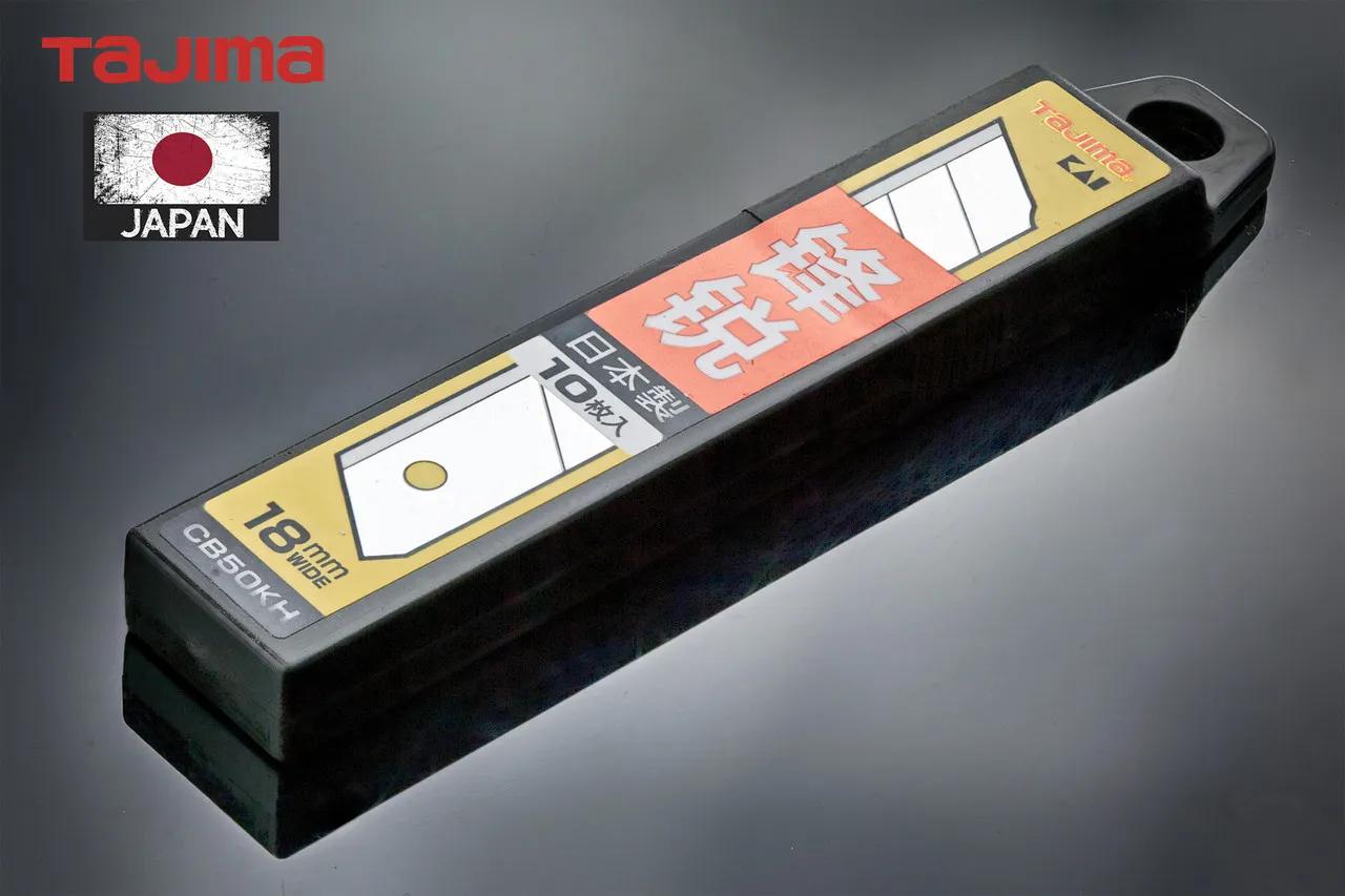 Леза для канцелярського ножа 18 мм TAJIMA (Японія) CB50KH ультра гострі сегментні 10 шт - 135529