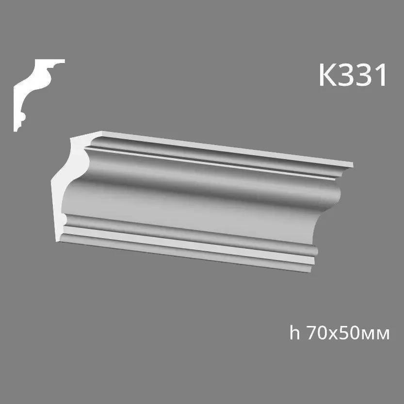 Карниз потолочный из гипса A7Studio К331 - 137103