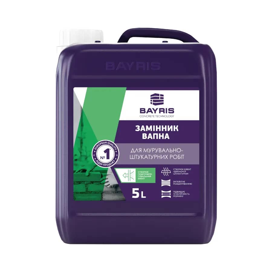 Замінник вапна «для штукатурно-кладочних робіт» 10 л - 137983