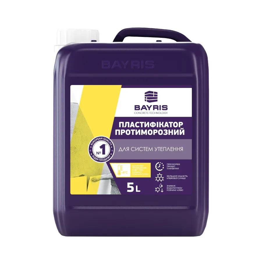 Протиморозний пластифікатор для систем утеплення 1 л - 137988