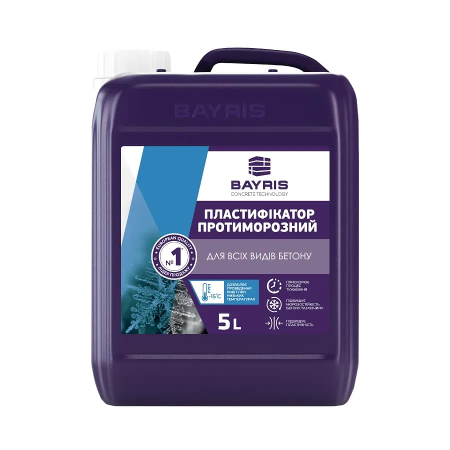 Пластифікатор протиморозний для всіх видів бетону 1 л - 976797006