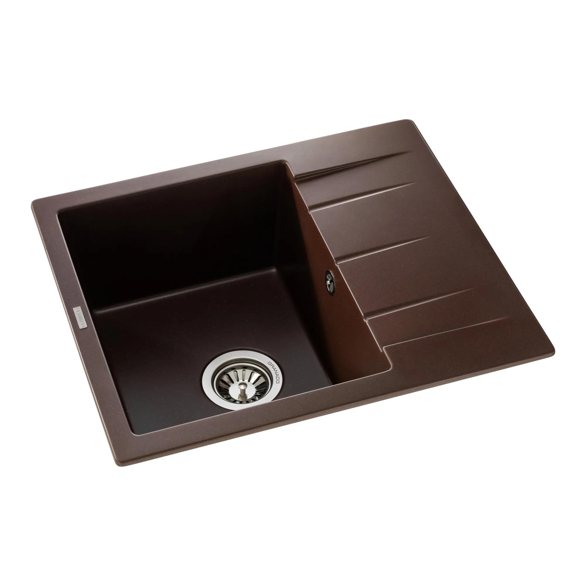 Мийка GRANADO Madrid Marron - 138034