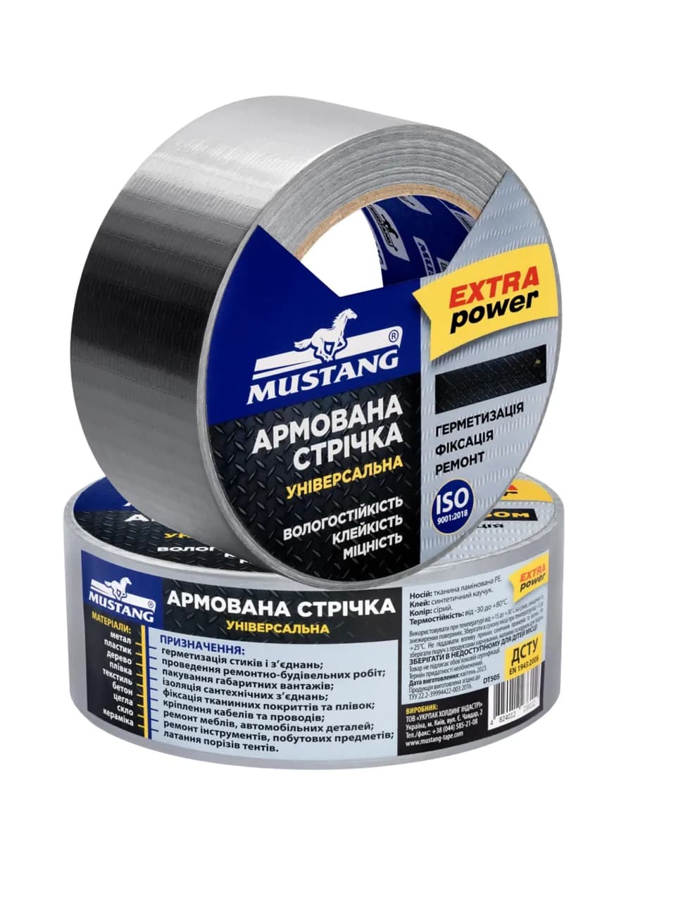 Армированная лента Mustang DUCT TAPE 50мм*25м (DT5025) - 519984375
