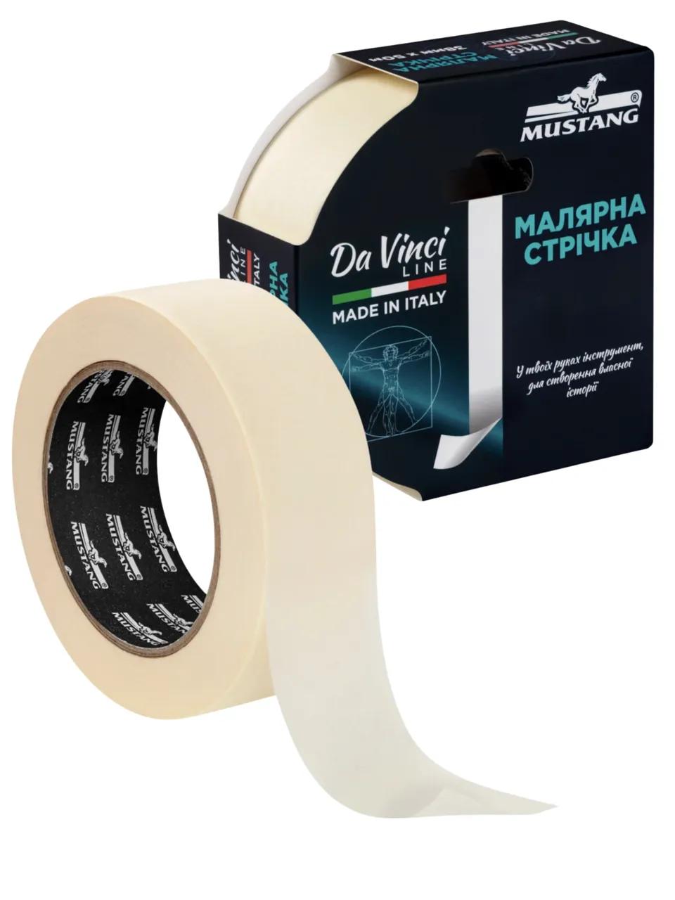 Малярна стрічка Mustang Da Vinci LINE 48мм*50м (ITWP4850W) - 139206
