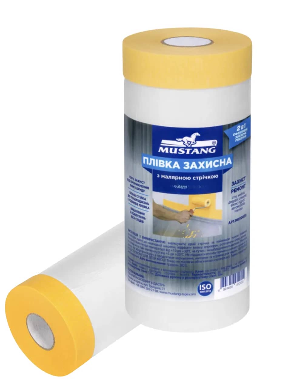 Защитная пленка Mustang MASKING ROLLER с малярной лентой 30м*550мм (МR55030) - 139213