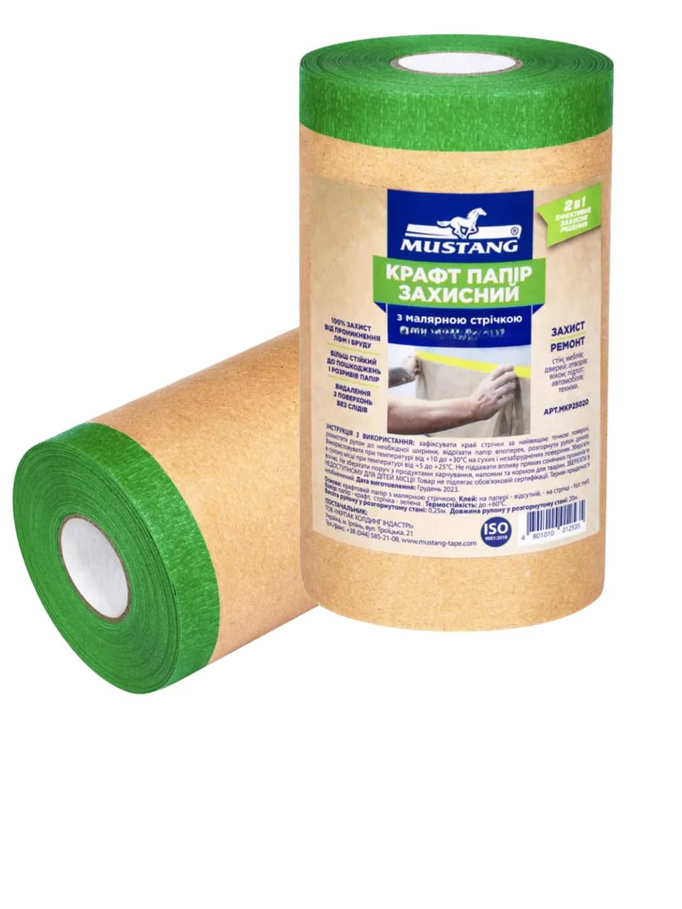 Защитная крафт-бумага с малярной лентой MUSTANG Masking Roller 250 мм x 20 м (MKP25020) - 583562686