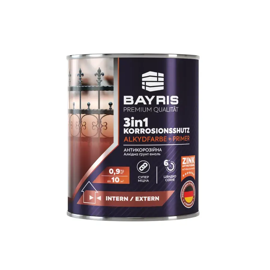 Емаль 3в1 алкідна ""BAYRIS"" - 139421