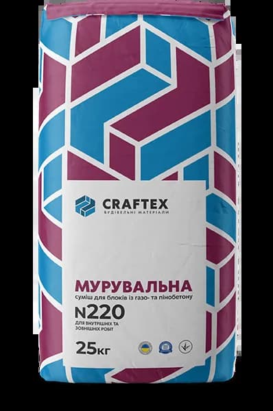 Строительная смесь для блоков из газо- и пенобетона CRAFTEX N220, 25кг - 389891898