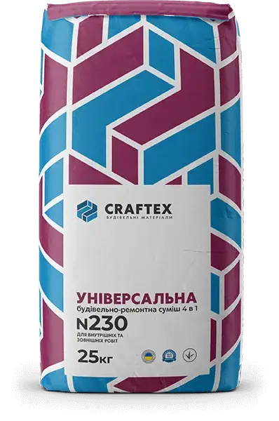 Універсальна будівельно-ремонтна суміш 4 в 1 CRAFTEX N230. 25кг - 139497