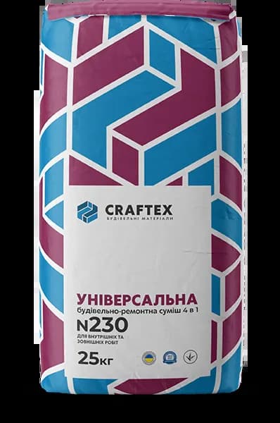 Универсальная строительно-ремонтная смесь 4 в 1 CRAFTEX N230. 25кг - 093181847