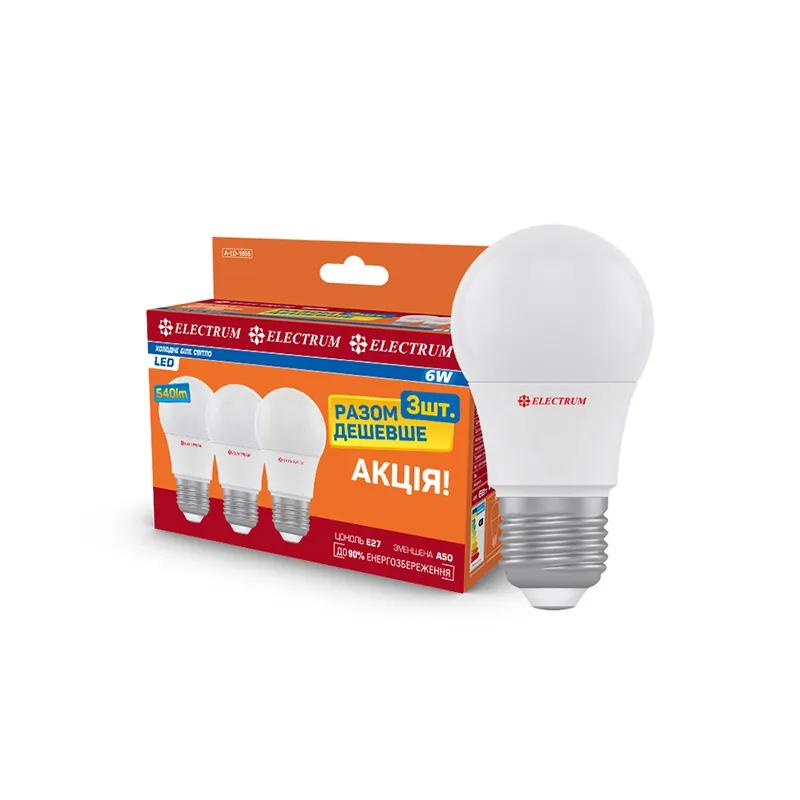 Світлодіодна лампа ELECTRUM A50 6W 4000K (A-LD-1854) 3 шт - 174647