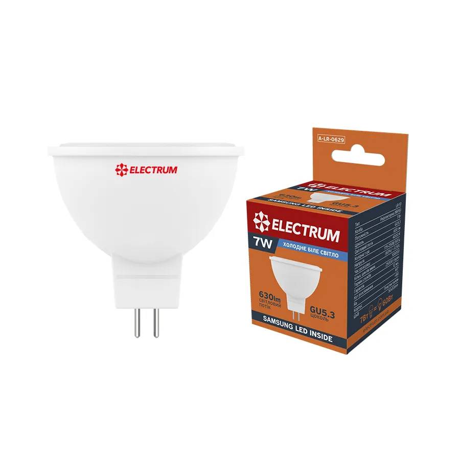 Світлодіодна лампа ELECTRUM MR16 7W GU5.3 4000 PA LR-8 (A-LR-0629) - 174693