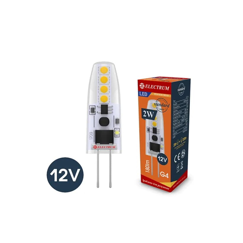 Светодиодная лампа ELECTRUM 2W Si LC-6 G4 3000К (A-LC-0907) - 421632863