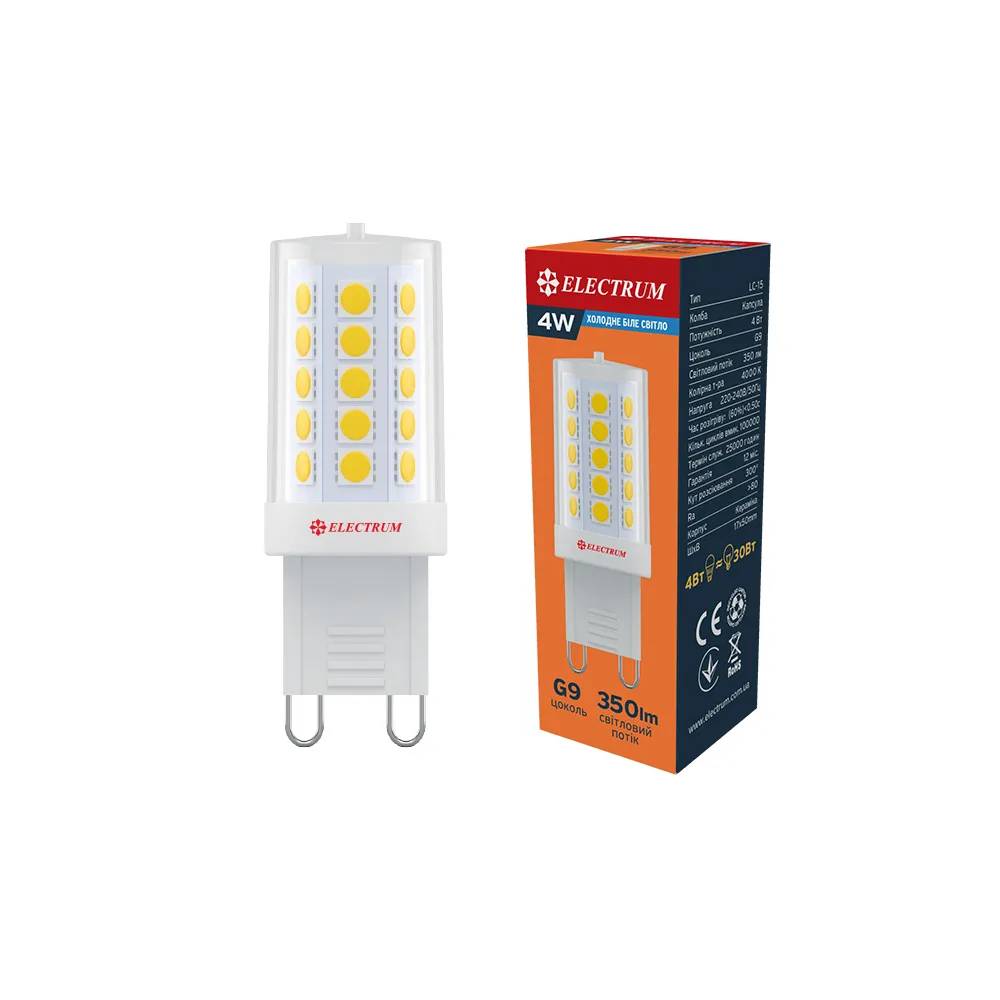 Світлодіодна лампа ELECTRUM 4W Cer LC-15 G9 4000К (A-LC-1896) - 174698