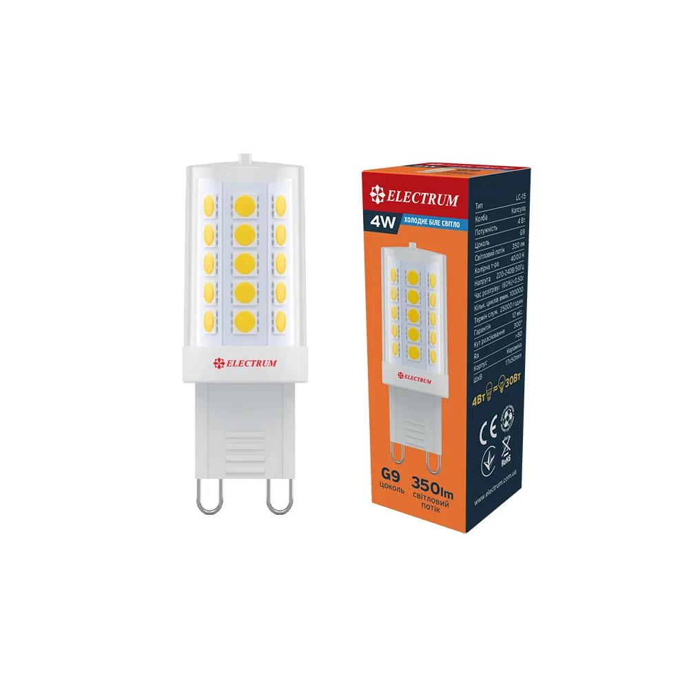 Світлодіодна лампа ELECTRUM 4W Cer LC-15 G9 4000К (A-LC-1896) - 174698