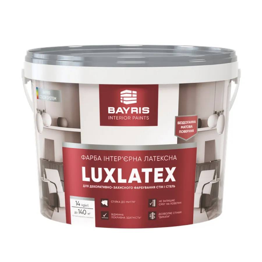 Латексна фарба для стін і стелі Luxlatex Bayris 14кг - 179722