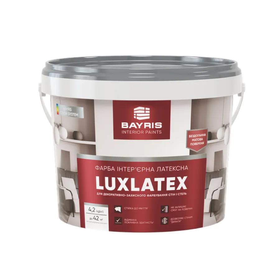 Латексна фарба для стін і стелі Luxlatex Bayris 4,2кг - 179723