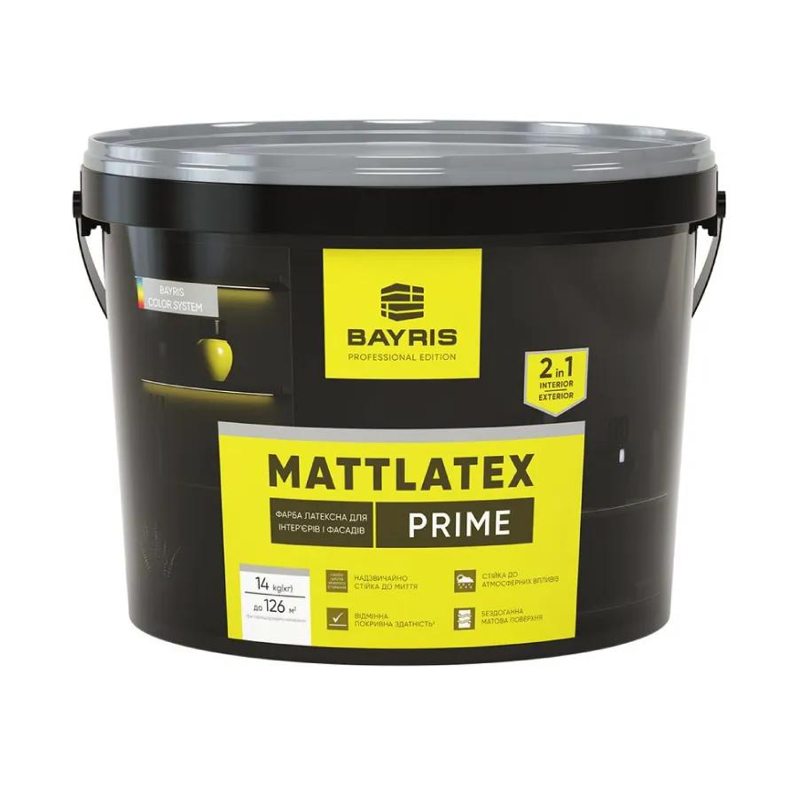 Латексна фарба для фасадів та інтер’єрів Mattlatex Prime Bayris 14 - 179725
