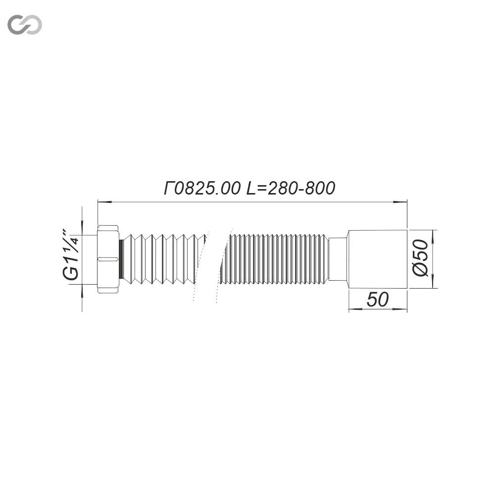 Гнучкий складний відвід SoloPlast Г0825.00, 50 мм, з гайкою G1¼"", 280–800 мм - 180123