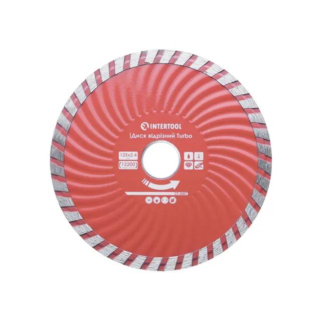Диск відрізний алмазний Turbo, 125 мм, 22-24%, 12200 об/хв - 186215