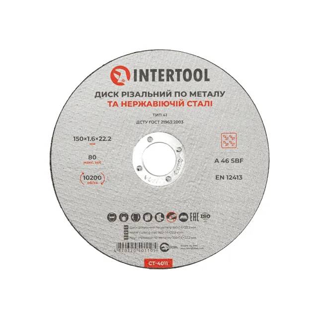Диск відрізний по металу, 150×1,6×22,2 мм, 10200 об/хв - 186334