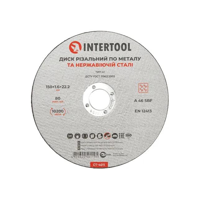 Диск відрізний по металу, 150×1,6×22,2 мм, 10200 об/хв - 186334