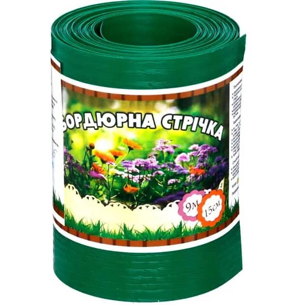 Бордюрная лента садовая без перфорации 0.5х150х9000 мм зеленый - 189210