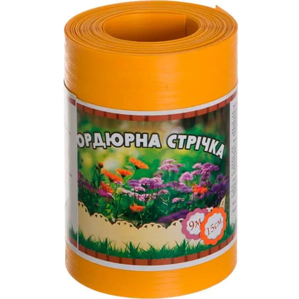 Бордюрная лента садовая без перфорации 0.65х150х9000 мм желтый - 838398124