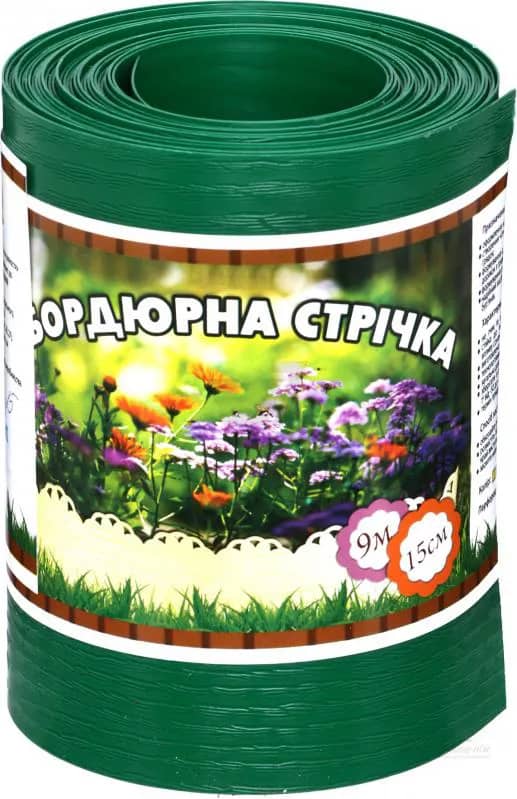 Бордюрная лента садовая без перфорации 0.65х150х9000 мм зеленый - 189215