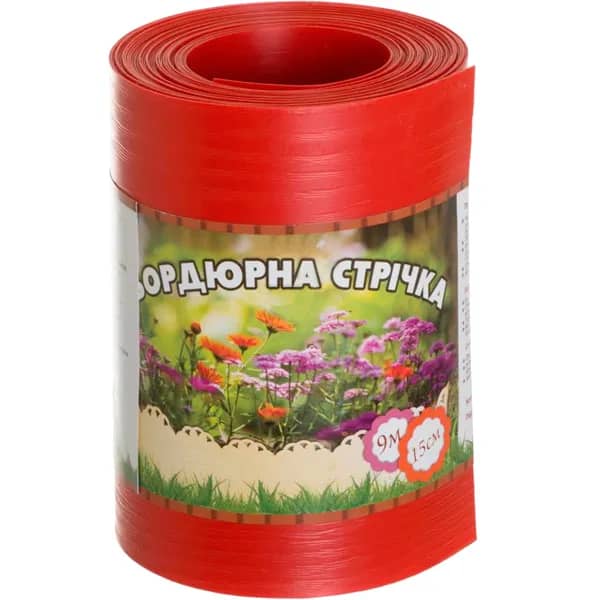 Бордюрная лента садовая без перфорации 0.65х150х9000 мм красный - 189217