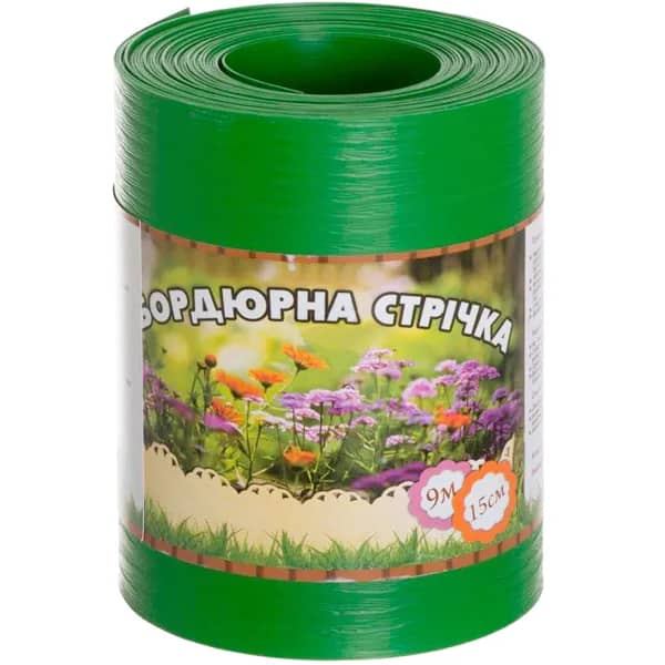 Бордюрная лента садовая без перфорации 0.65х150х9000 мм салатовый - 189219