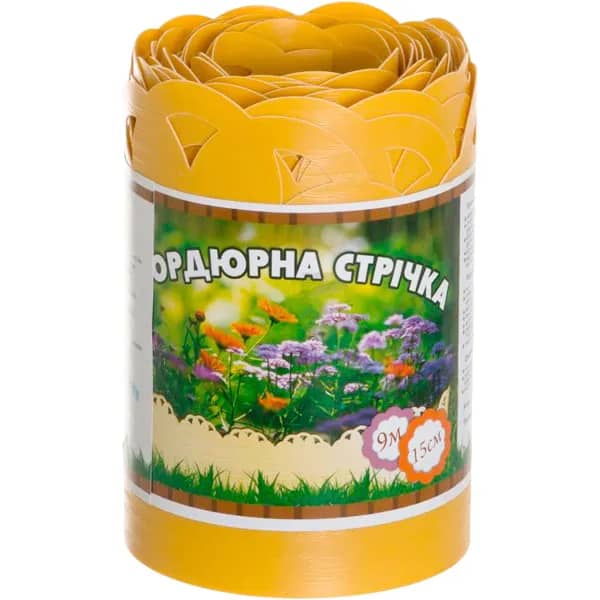 Бордюрная лента садовая с перфорацией 0.65х150х9000 мм желтый - 189221