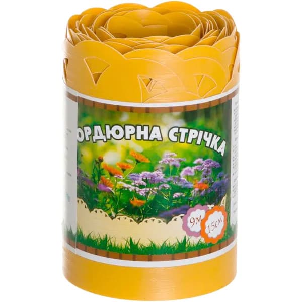Бордюрная лента садовая с перфорацией 0.65х150х9000 мм желтый - 423579781