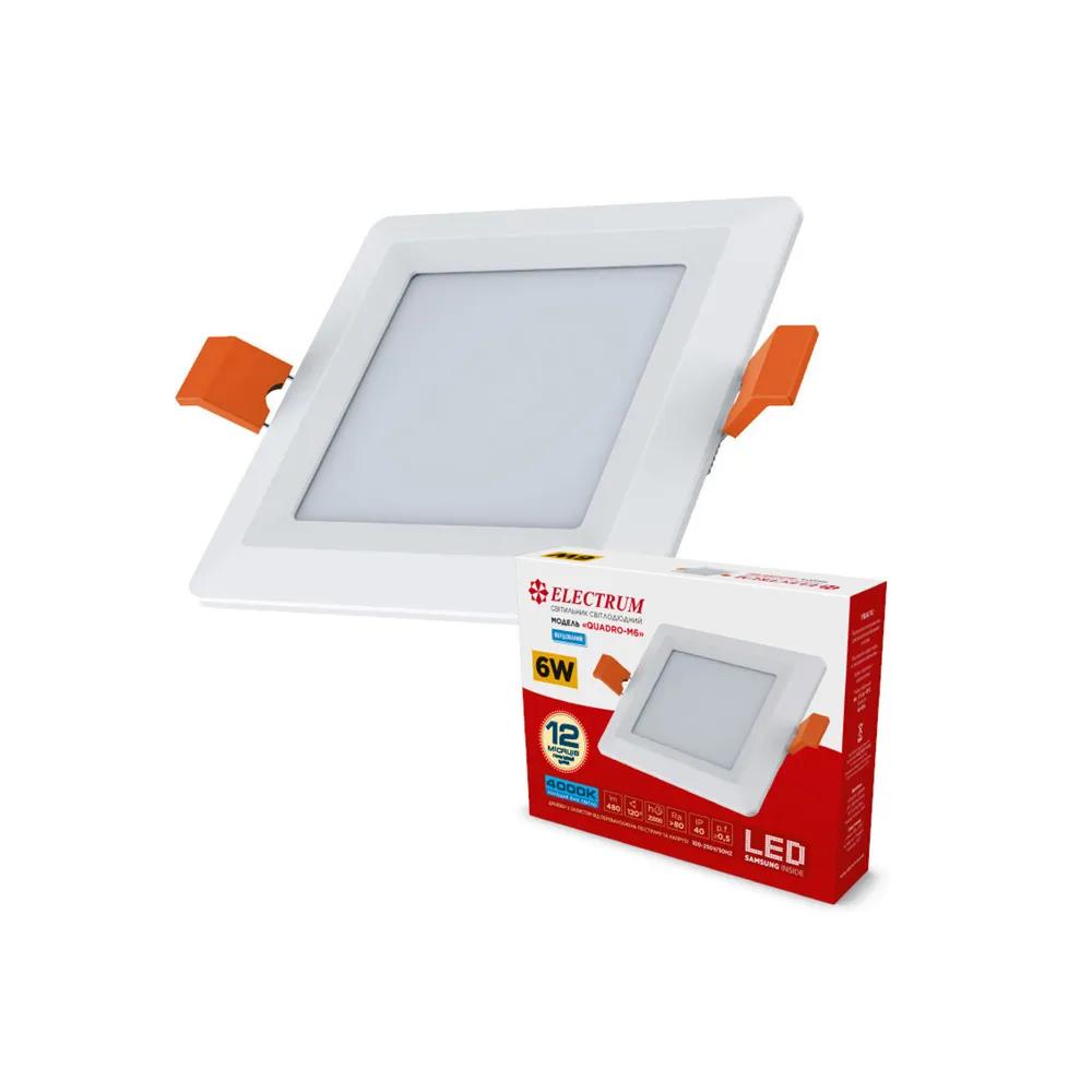 Світильник світлодіодний вбудований ELECTRUM QUADRO M 6W 4000K (B-LD-1959) - 192208