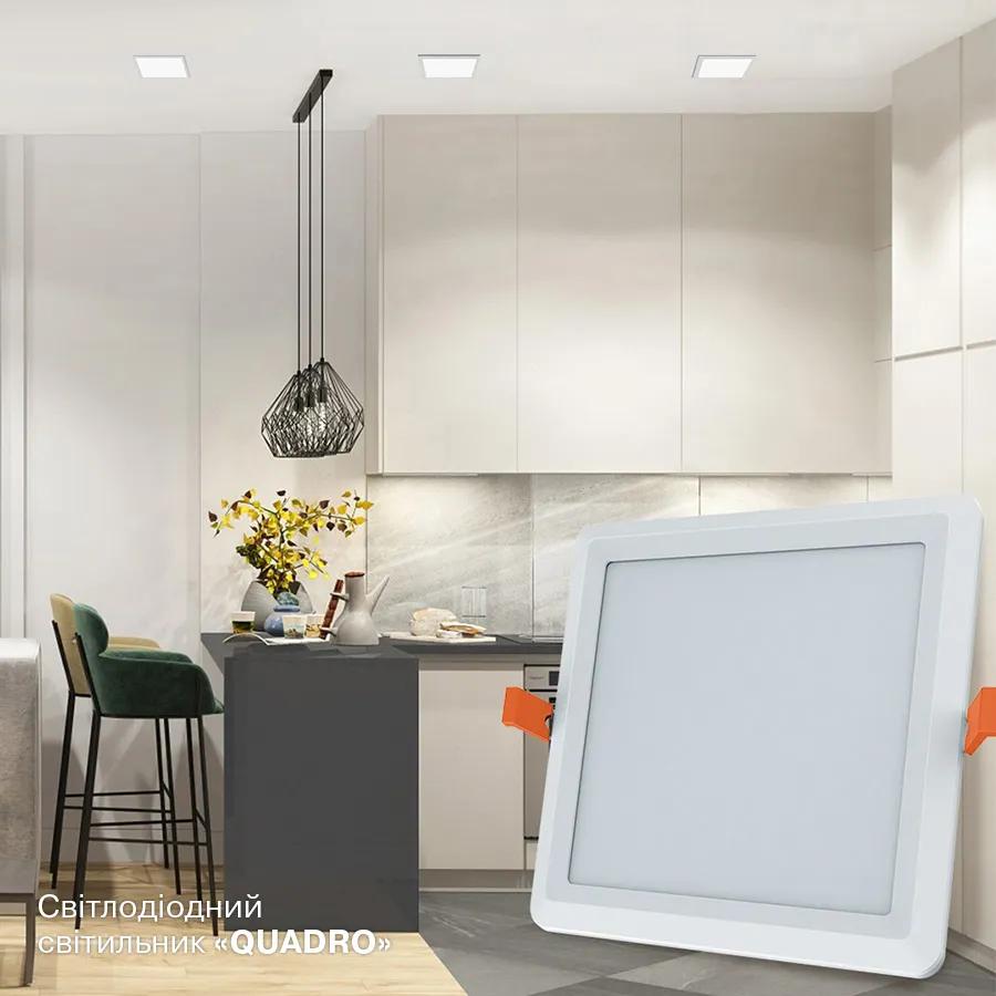 Світильник світлодіодний вбудований ELECTRUM QUADRO M 6W 4000K (B-LD-1959) - 192211