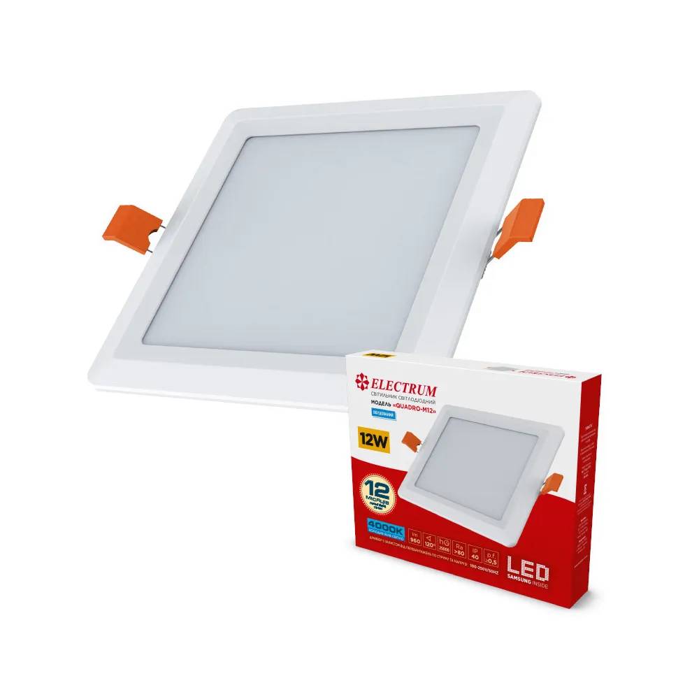 Светильник светодиодный встраиваемый ELECTRUM QUADRO M 12W 4000K (B-LD-1961) - 192218